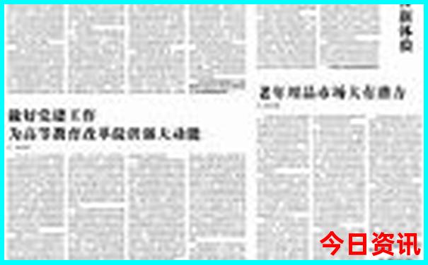 哈尔滨有哪些好玩的地方值得去
